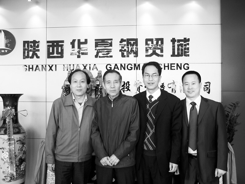 gdp增速_企业文化建设_中小企业占gdp比重