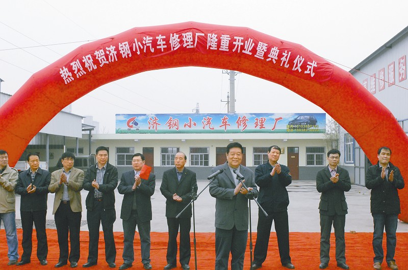 了解钢材销售运输第一手资料图片